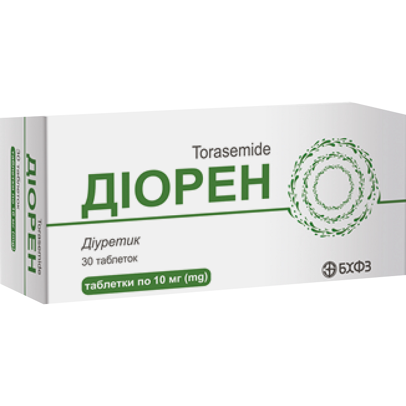 ДІОРЕН таблетки по 10 мг, по 10 таблеток у блістері, по 3 блістери в пачці